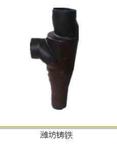 什么是濰坊柔性鑄鐵管？